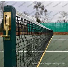 Tennis Net (12,72 m de longueur X 1,08 m de largeur)